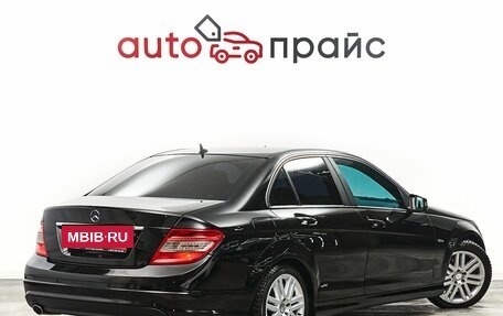 Mercedes-Benz C-Класс, 2011 год, 1 297 000 рублей, 7 фотография