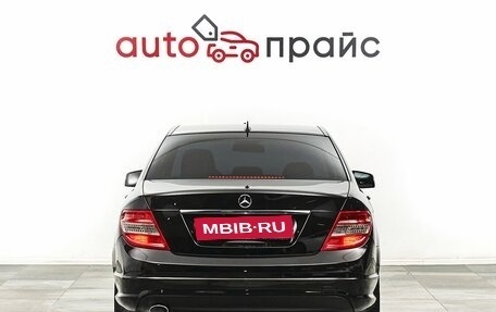 Mercedes-Benz C-Класс, 2011 год, 1 297 000 рублей, 6 фотография