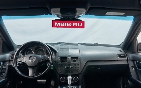 Mercedes-Benz C-Класс, 2011 год, 1 297 000 рублей, 10 фотография