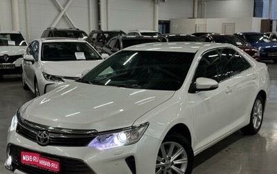Toyota Camry, 2015 год, 1 899 000 рублей, 1 фотография