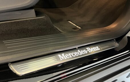 Mercedes-Benz GLS, 2023 год, 19 400 000 рублей, 15 фотография
