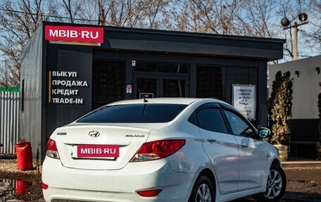 Hyundai Solaris II рестайлинг, 2013 год, 839 000 рублей, 3 фотография