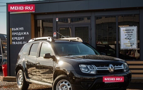 Renault Duster I рестайлинг, 2016 год, 1 369 000 рублей, 2 фотография