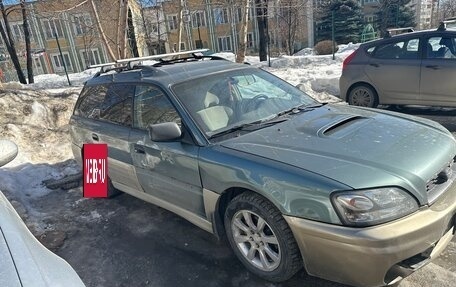 Subaru Outback III, 2000 год, 399 000 рублей, 3 фотография
