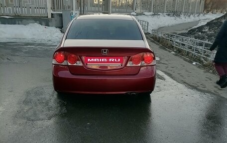 Honda Civic VIII, 2007 год, 720 000 рублей, 3 фотография