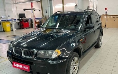 BMW X3, 2006 год, 1 197 000 рублей, 1 фотография