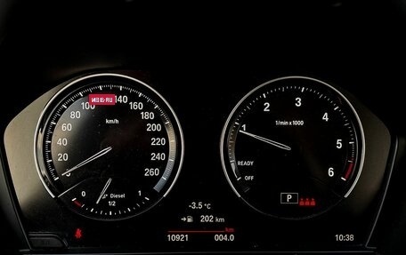 BMW X1, 2021 год, 4 666 700 рублей, 13 фотография