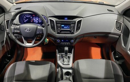 Hyundai Creta I рестайлинг, 2016 год, 1 589 000 рублей, 10 фотография