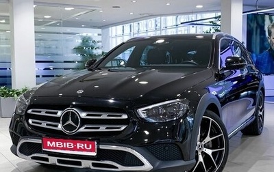 Mercedes-Benz E-Класс, 2020 год, 6 099 000 рублей, 1 фотография
