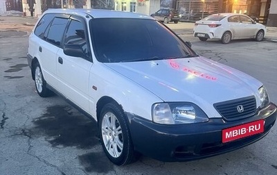 Honda Partner I, 1999 год, 333 000 рублей, 1 фотография