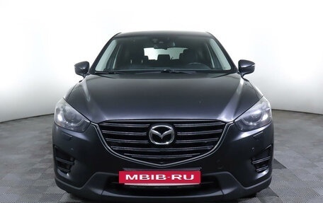 Mazda CX-5 II, 2015 год, 2 355 000 рублей, 2 фотография