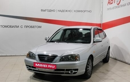 Hyundai Elantra III, 2005 год, 499 900 рублей, 3 фотография