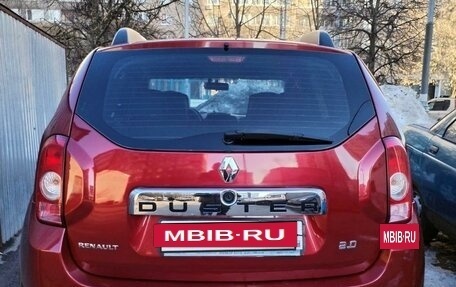 Renault Duster I рестайлинг, 2012 год, 1 050 000 рублей, 2 фотография