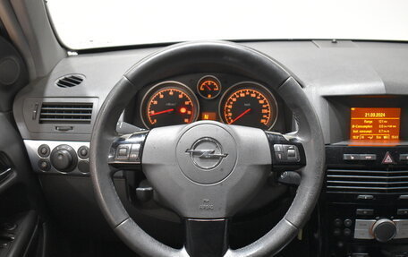 Opel Astra H, 2008 год, 425 000 рублей, 12 фотография