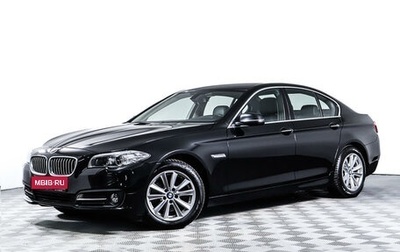 BMW 5 серия, 2015 год, 3 188 000 рублей, 1 фотография