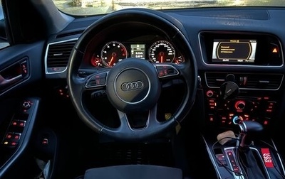 Audi Q5, 2013 год, 2 790 000 рублей, 1 фотография