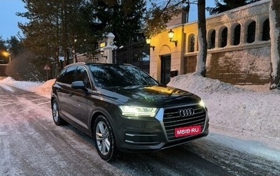 Audi Q7, 2018 год, 6 499 999 рублей, 1 фотография