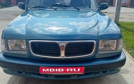 ГАЗ 3110 «Волга», 2002 год, 310 000 рублей, 3 фотография