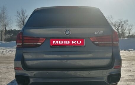 BMW X5, 2017 год, 4 930 000 рублей, 35 фотография