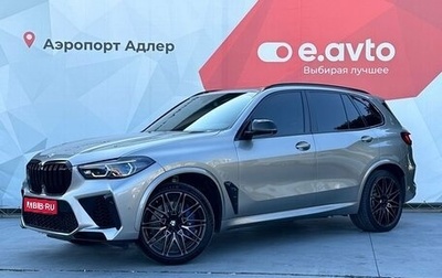BMW X5 M, 2021 год, 12 700 000 рублей, 1 фотография