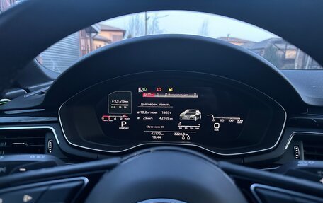 Audi A5, 2021 год, 5 000 000 рублей, 5 фотография