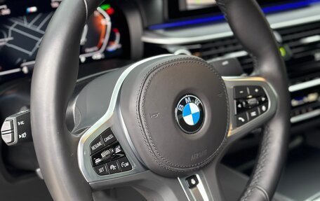 BMW 5 серия, 2022 год, 7 550 000 рублей, 23 фотография