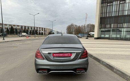 Mercedes-Benz S-Класс, 2017 год, 8 500 000 рублей, 4 фотография