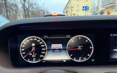 Mercedes-Benz S-Класс, 2017 год, 8 500 000 рублей, 26 фотография
