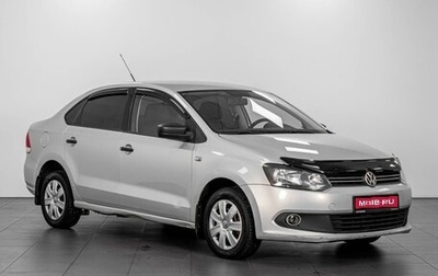 Volkswagen Polo VI (EU Market), 2012 год, 780 000 рублей, 1 фотография