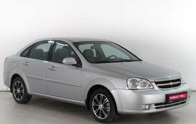 Chevrolet Lacetti, 2009 год, 1 319 000 рублей, 1 фотография