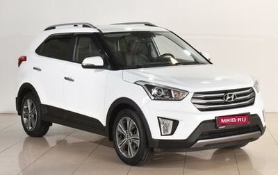 Hyundai Creta I рестайлинг, 2016 год, 1 769 000 рублей, 1 фотография