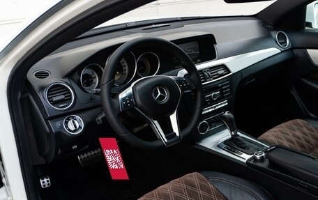 Mercedes-Benz C-Класс, 2011 год, 1 550 000 рублей, 6 фотография