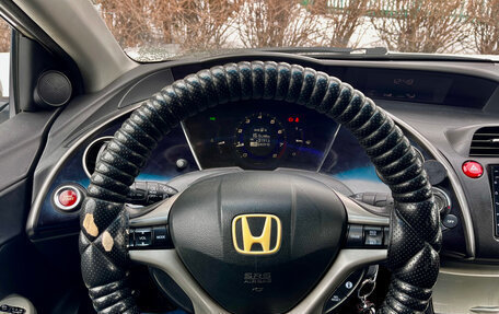 Honda Civic VIII, 2008 год, 10 фотография