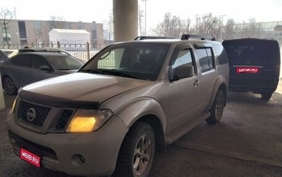 Nissan Pathfinder, 2010 год, 1 250 000 рублей, 1 фотография
