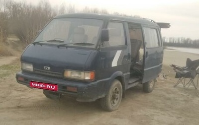 Mazda Bongo III, 1989 год, 300 000 рублей, 1 фотография