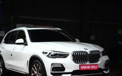 BMW X5, 2021 год, 4 922 000 рублей, 1 фотография