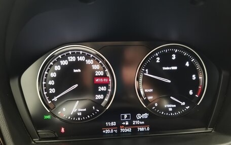 BMW X1, 2021 год, 3 625 000 рублей, 7 фотография