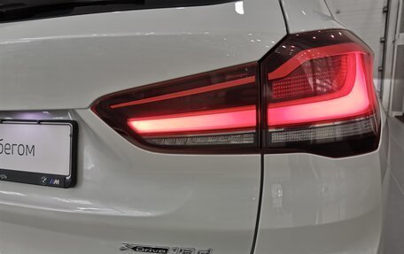 BMW X1, 2021 год, 3 625 000 рублей, 18 фотография