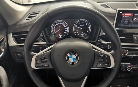 BMW X1, 2021 год, 3 625 000 рублей, 22 фотография