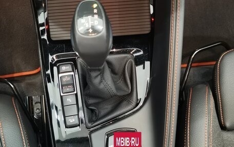 BMW X1, 2021 год, 3 625 000 рублей, 28 фотография