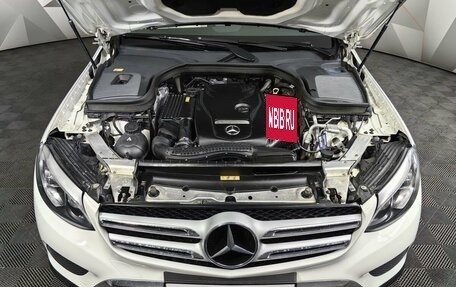 Mercedes-Benz GLC, 2015 год, 2 635 000 рублей, 11 фотография