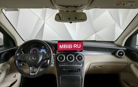 Mercedes-Benz GLC, 2015 год, 2 635 000 рублей, 14 фотография
