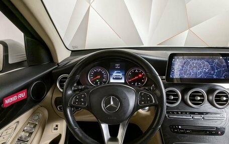 Mercedes-Benz GLC, 2015 год, 2 635 000 рублей, 20 фотография