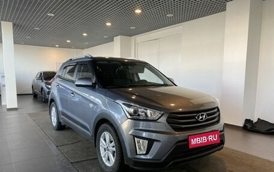 Hyundai Creta I рестайлинг, 2018 год, 2 200 000 рублей, 1 фотография