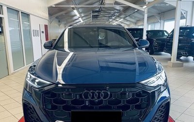 Audi Q8 I, 2023 год, 14 765 000 рублей, 1 фотография