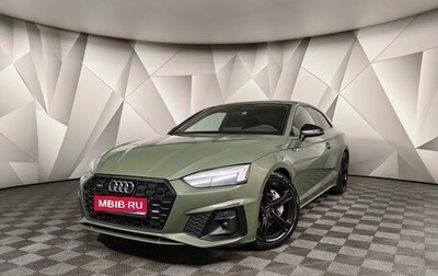 Audi A5, 2020 год, 5 249 700 рублей, 1 фотография