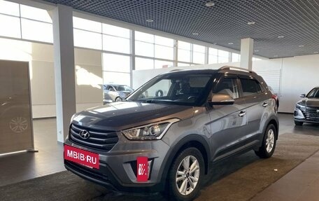 Hyundai Creta I рестайлинг, 2018 год, 2 200 000 рублей, 7 фотография