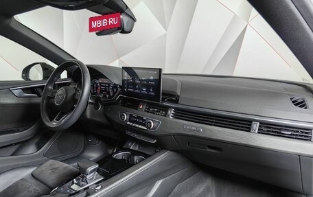 Audi A5, 2020 год, 5 249 700 рублей, 9 фотография