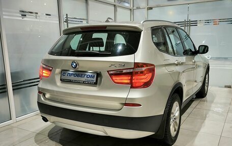 BMW X3, 2011 год, 1 765 000 рублей, 4 фотография
