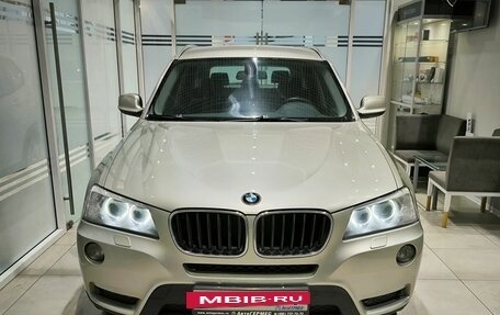 BMW X3, 2011 год, 1 765 000 рублей, 2 фотография